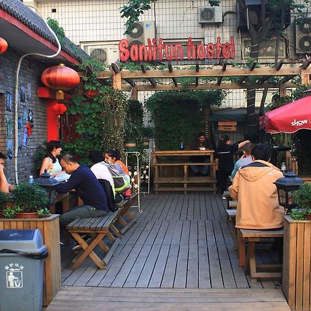 Beijing Sanlitun Hostel Exterior foto