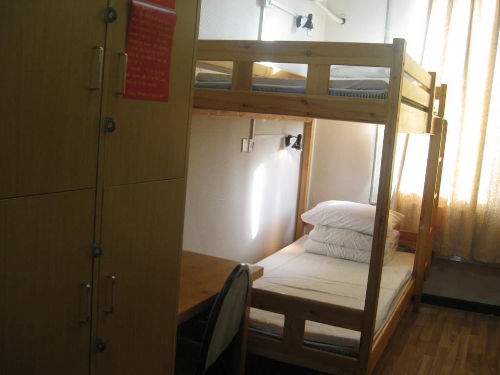 Beijing Sanlitun Hostel Cameră foto