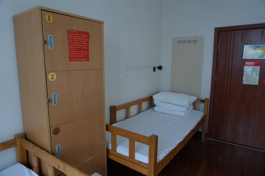 Beijing Sanlitun Hostel Cameră foto