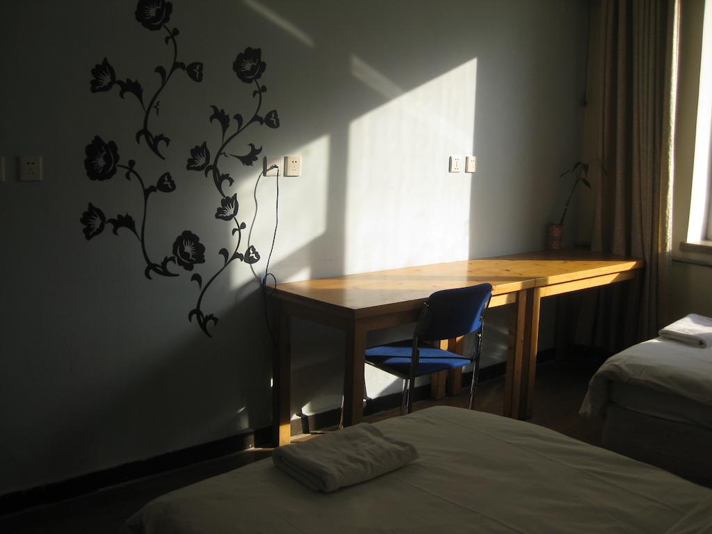 Beijing Sanlitun Hostel Cameră foto