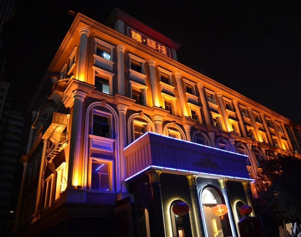 Beijing Sanlitun Hostel Exterior foto